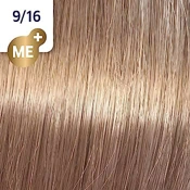 Wella Koleston Perfect Me+ Hajfesték - 9/16 - 60ml - Lilás Hamvas Nagyon Világosszőke főképe